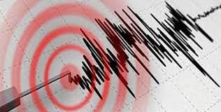 Düzce'de 5,3 büyüklüğünde deprem oldu! İstanbul'da da hissedildi